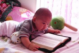 635831637582067718-459653456_babybible